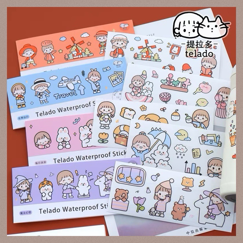 

Stiker Pack Viral Buat Jurnaling Sticker 1 Set isi 4 Lembar ( Momo ) TLD06