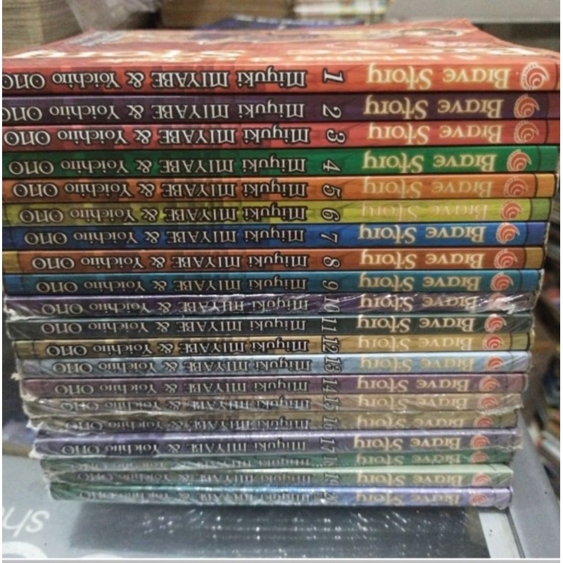 komik brave story 1-20(tamat)