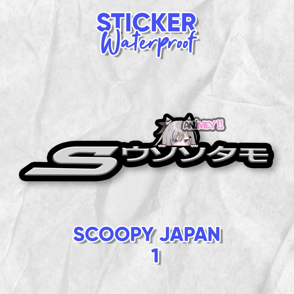 

Stiker Vestia Zeta Logo Scoopy Japan / Stiker Anime Waterproof