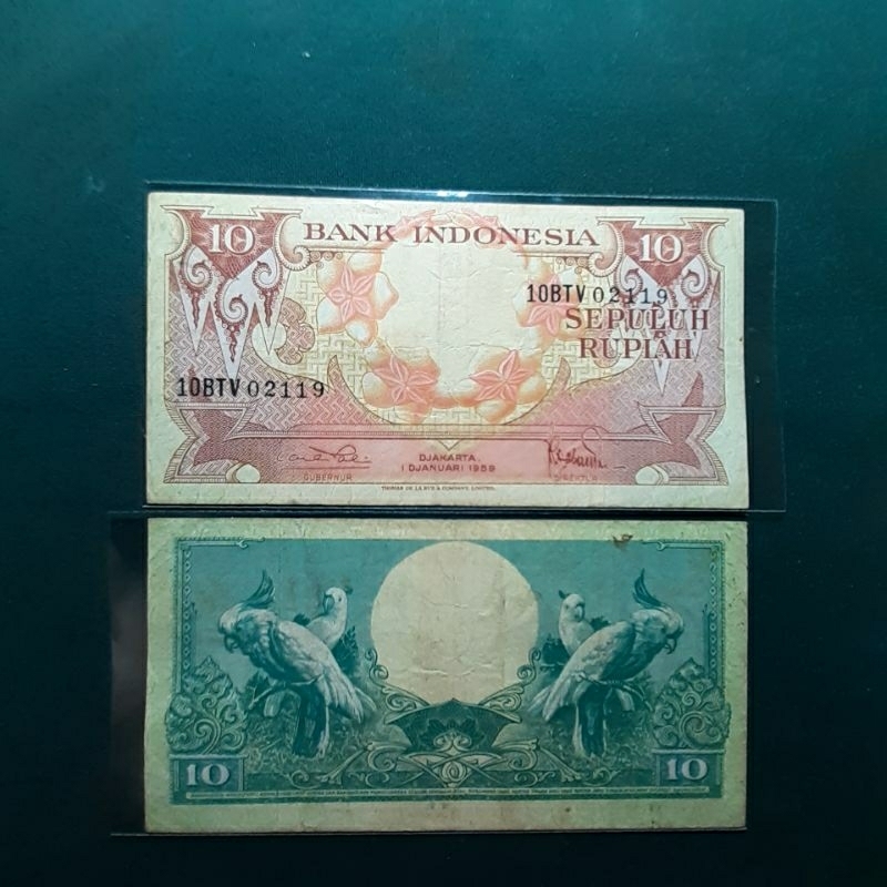 UANG KUNO 10 RUPIAH SERI BUNGA TAHUN 1959