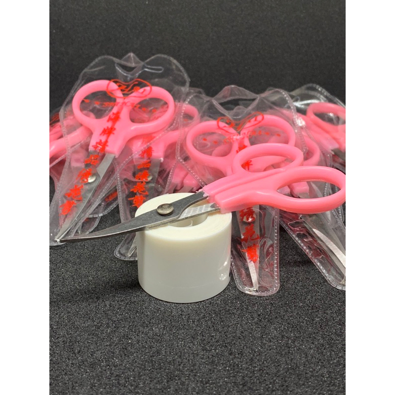 

Gunting bordir / Gunting batik layangan