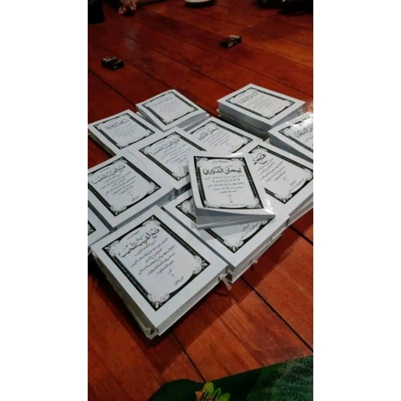 penjelasan Sunda kitab umul barohin