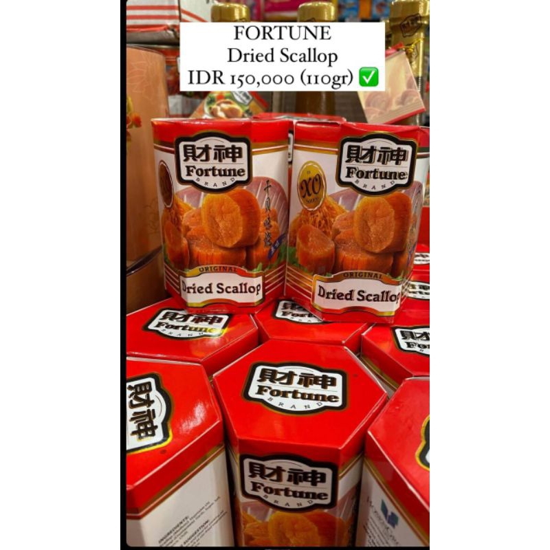 

FORTUNE SINGAPORE DRIED SCALLOP 100GR