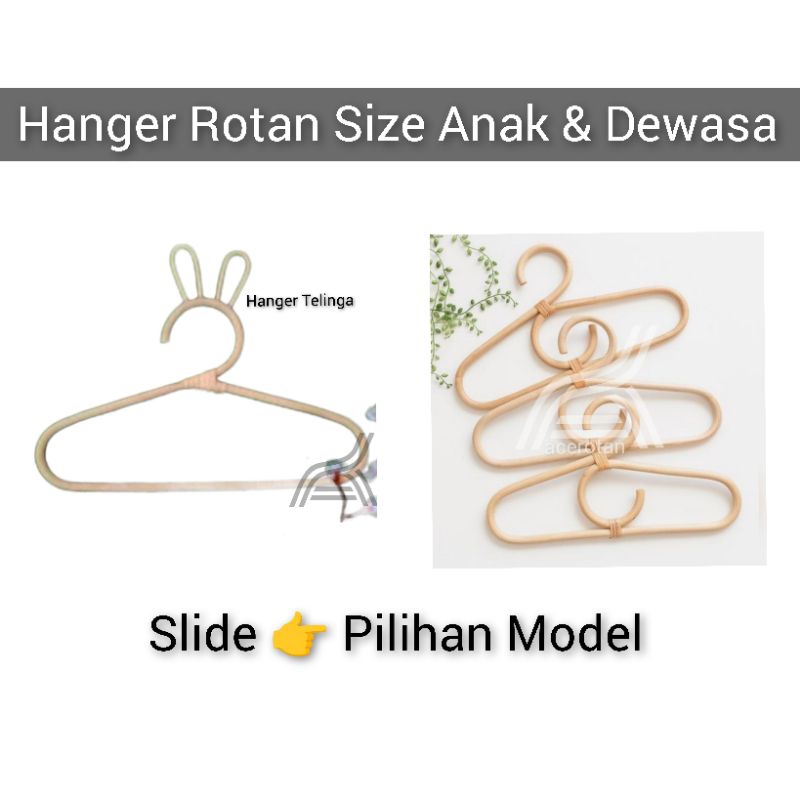 HANGER BAJU ANAK DAN DEWASA ROTAN/HANGER DEKORASI/HANGER HIAS