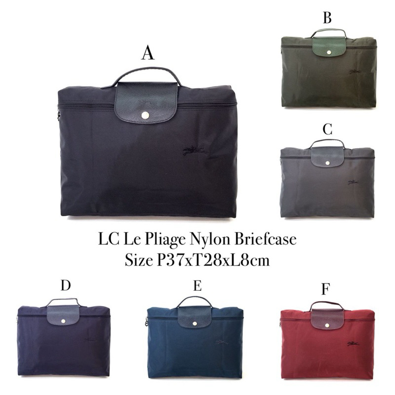 Nylon Briefcase