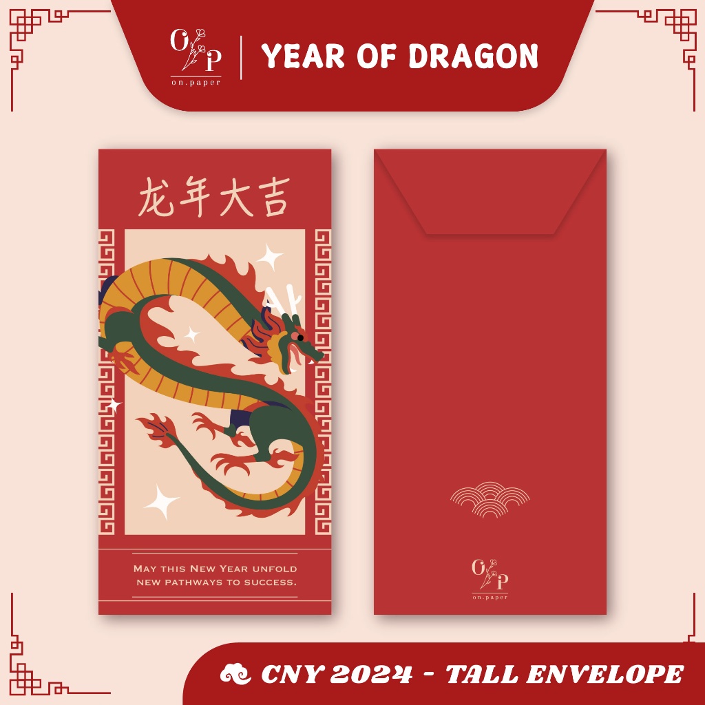 

Custom Angpao Imlek 2024 / Chinese New Year/ Angpao CNY (Year of Dragon 2024) Angpau Shio Naga - 06