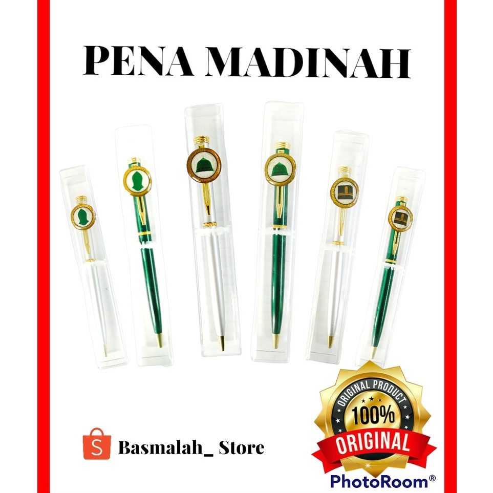 

ART W59Q Pulpen Madinah Ori Pulpen Kubah Kabah