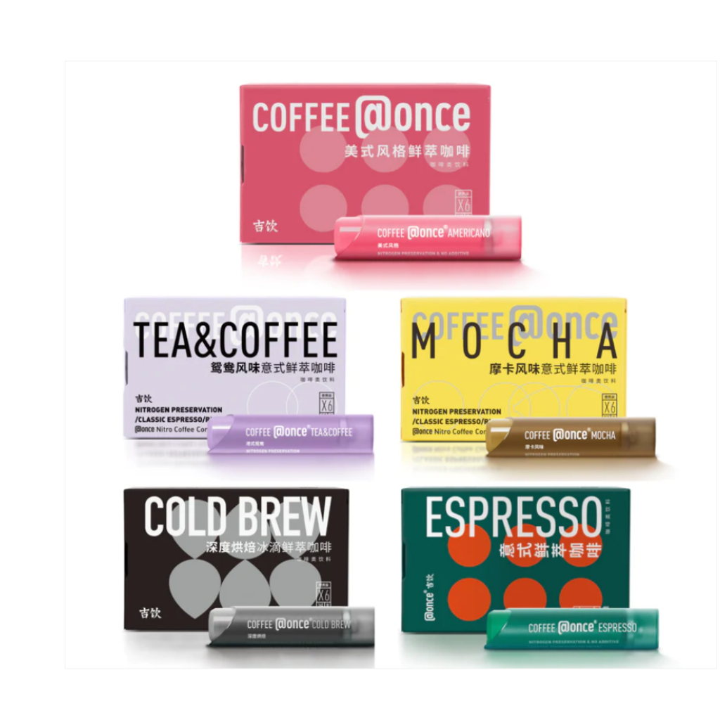 

At Once Nitrogen Coffee Shot Instant Liquid Coffee Stick Kopi Nitrogen Instan Cair @once