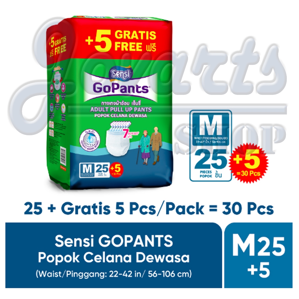 M POPOK CELANA DEWASA UKURAN M GOPANTS SENSI