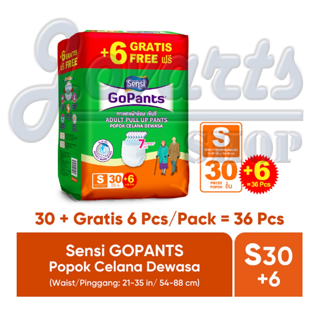 S  POPOK CELANA DEWASA UKURAN S  GOPANTS SENSI