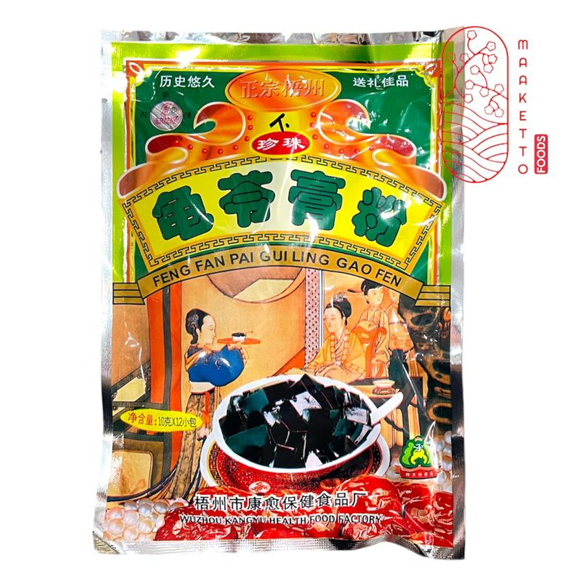 

Tepung Jelly / Cincau Feng Fan Pai Gui Ling Gao Fen / Guiling Gao 120gr