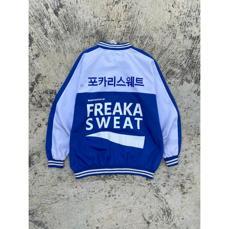 FREAKA SWEAT