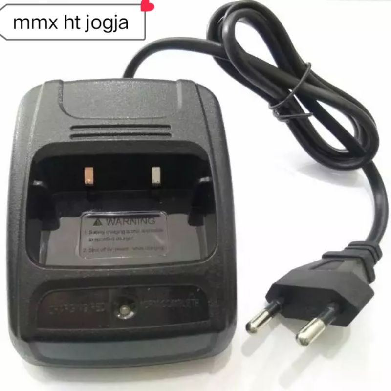 charger baofeng 888s comtect 888s merodhit 888s