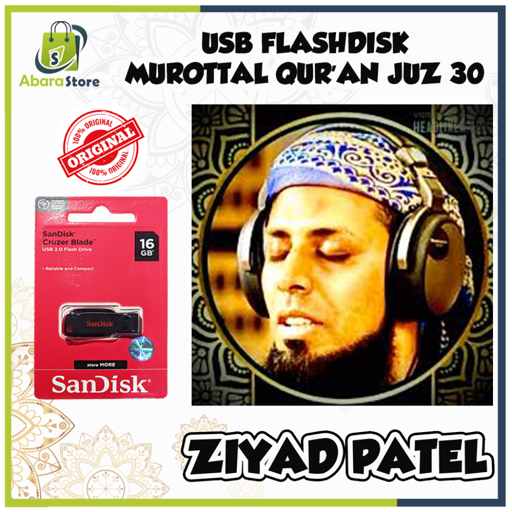USB Murotal Quran Micro SD Card Juz Amma Juz 30 Ziyad Patel