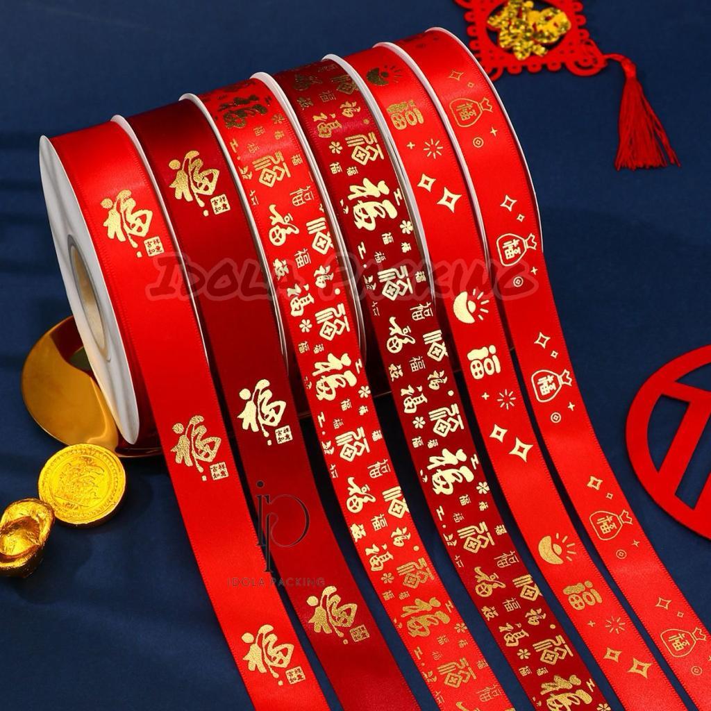 

(1 Roll）Pita Satin Imlek / Ribbon CNY Warna Merah