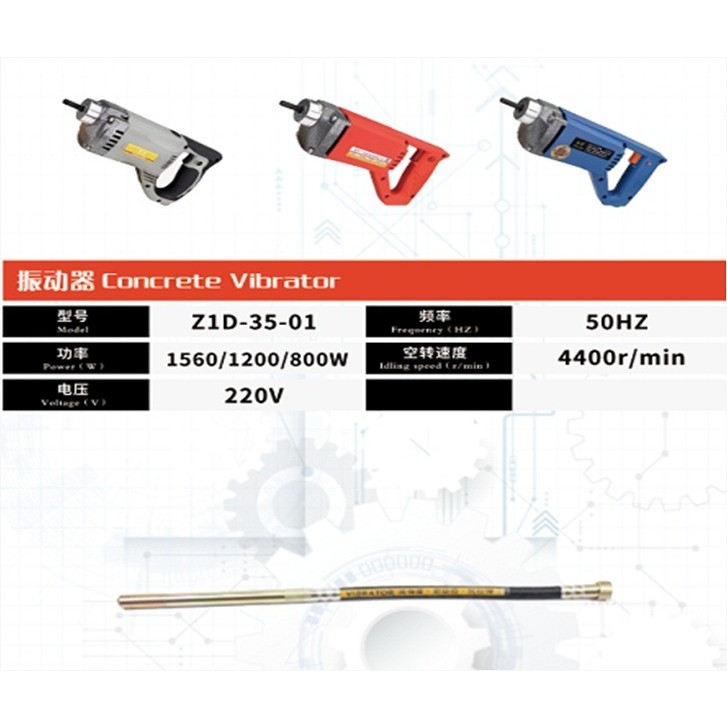 Hark Caput Mesin Vibrator Beton - 3KW / Mesin Vibrator Beton