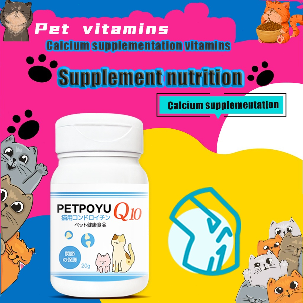 Jepang Vitamin Kucing IMUNITAS untuk Tubuh Obat Anti Sakit Daya Tahan Flu Bersin Ingusan Pilek Berat