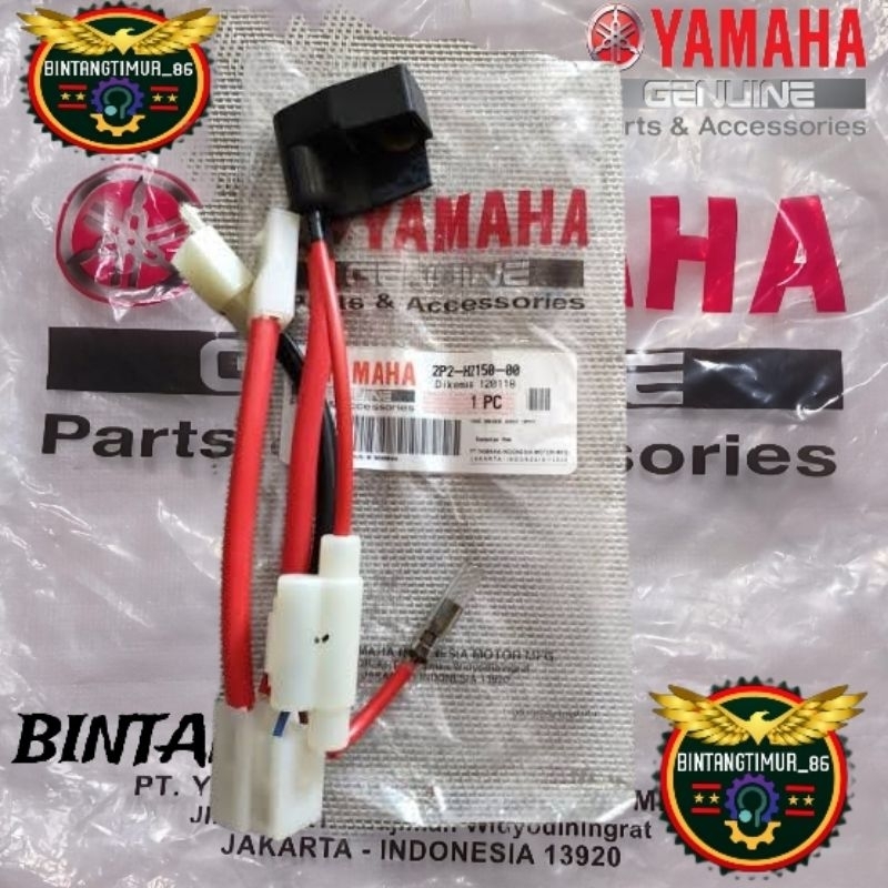 RUMAH CIKRING KABEL AKI ACCU JUPITER Z BURHAN ORIGINAL YGP 2P2-H2150-00