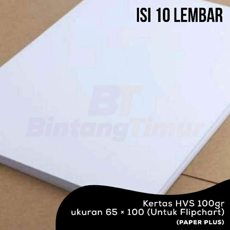 

Kertas flipchart HVS 100 gsm Paper plus uk. 65x100 (roll) | isi 10 lembar