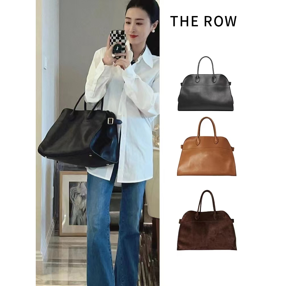 TheRow Bag Margaux Handle X10 Tote Bag