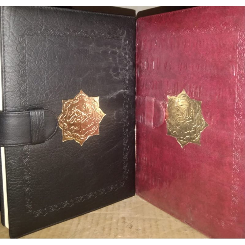 Qur'an Bacaan diponegoro bertajwid