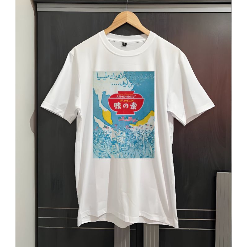 KAOS VINTAGE AJINOMOTO KAOS IKLAN JADUL