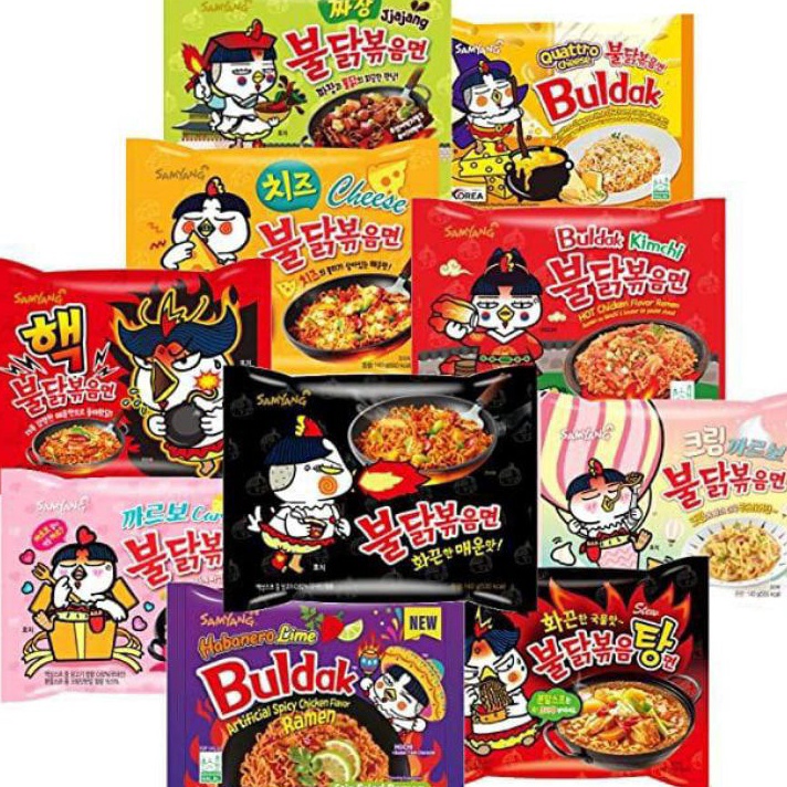 

NBJY4259 COD SAMYANG All VARIAN exp 224