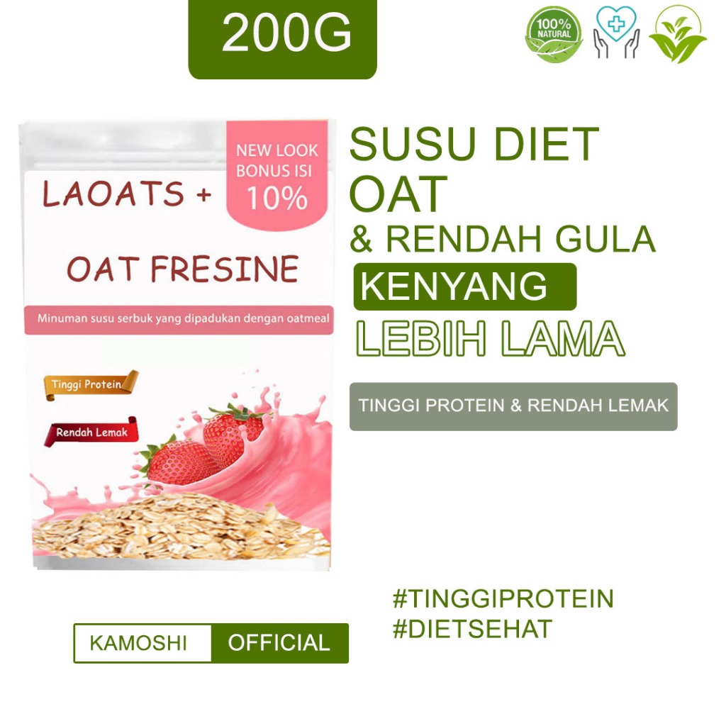 

Oat Milk Diet Rendah Kalori Low Fat Susu Oat Diet Penurun Berat Badan Susu Bubuk Oatmeal Pelangsing Badan Laoats