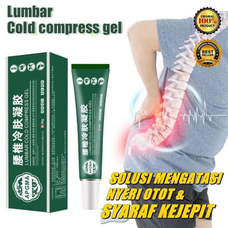 [REDY STOCK] LUMBAR COLD COMPRESS GEL ASLI ORIGINAL LUMBAR SPINE COLING GEL APGMA LUMBAR CREAM ORI