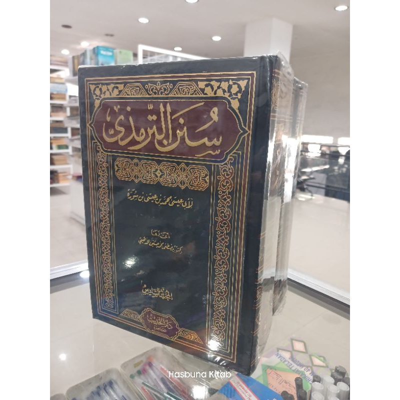 Kitab Sunan AT TIRMIDZI Kitab Sunan Tirmidzi Kitab Sunan Tirmizi