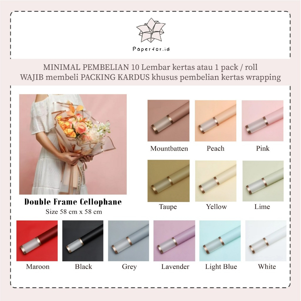 

ECER Kertas Buket Bunga Cellophane DOUBLE FRAME per LEMBAR