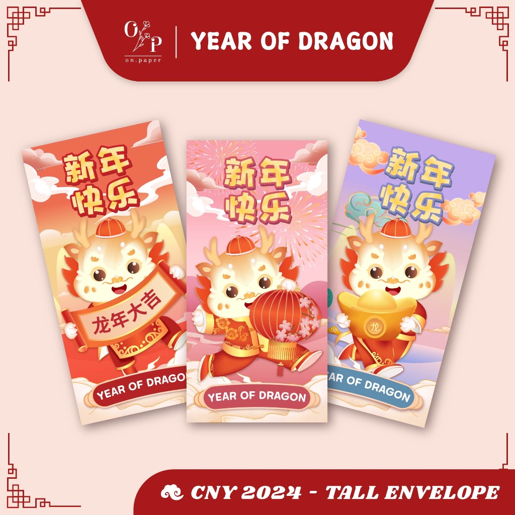 

Custom Angpao Imlek 2024 / Chinese New Year/ Angpao CNY (Year of Dragon 2024) Angpau Shio Naga - 07