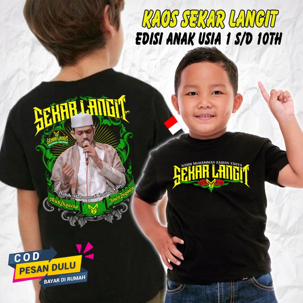 KAOS DAKWAH ANAK HABIB ZAIDAN YAHYA | BAJU MAJELIS SHOLAWAT TERBARU SEKAR LANGIT HABIB ZAIDAN | KAOS