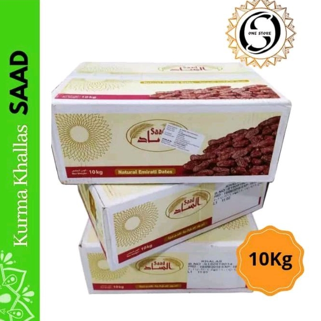 

Kurma khalas Sa'ad 10kg