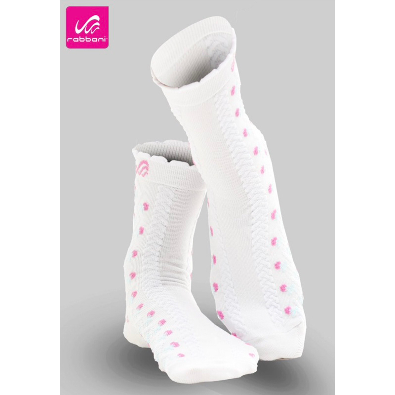 KAOS KAKI RABBANI GENBI