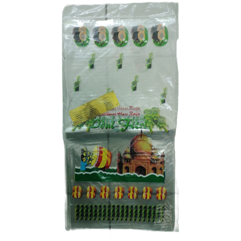 

OPP plastik goodie bag lebaran selamat idul FITRI 24 x 45cm