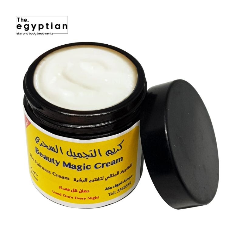 JASTIP (jasa titip beli) PRODUK MEKKAH BEAUTY MAGIC CREAM saudi arabia 60 GRAM