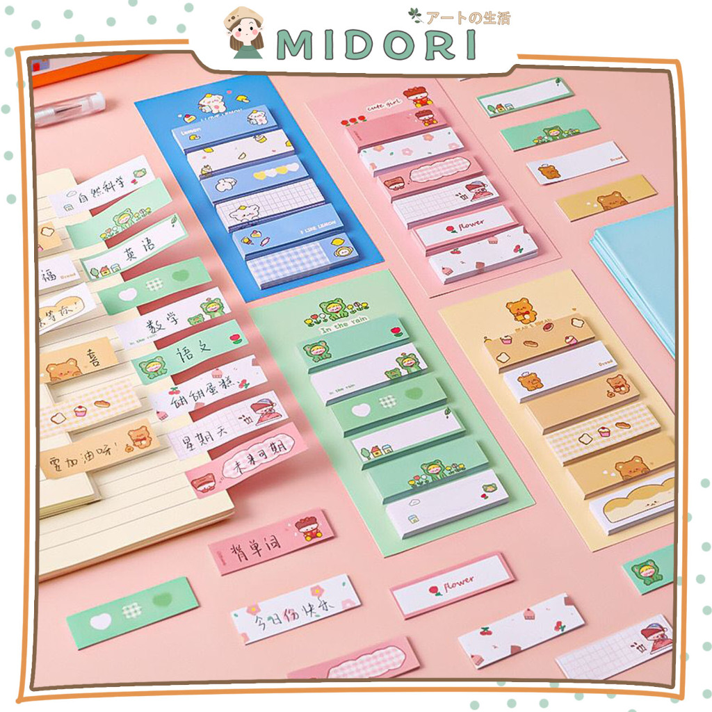

[MIDORI] 6Pad STICKY NOTES GIRL ANIMAL PATTERN Memo Mini Sticky Pad - C0048