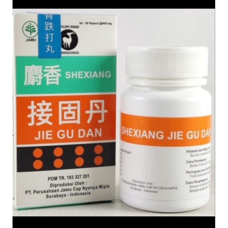 DIKIRIM SESUAI STOK BONKAP HERBAL - SHEXIANG JIE GU DAN MUSK FRACTURE BONE JOINING PILL BONKAP obat 