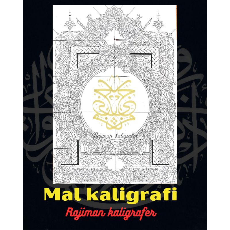 

mal kaligrafi mushaf full karton A1
