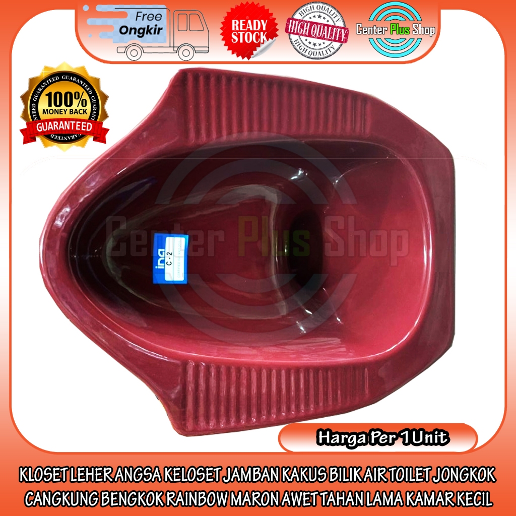 KLOSET LEHER ANGSA KELOSET CLOSET JAMBAN KAKUS BILIK AIR TOILET JONGKOK  CANGKUNG BENGKOK RAINBOW MA