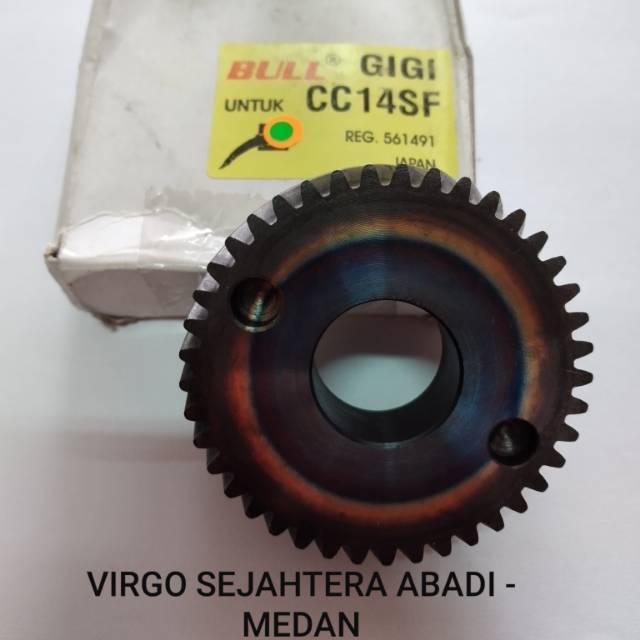 BULL GEAR GIGI NANAS MESIN POTONG BESI HITACHI CC14SF