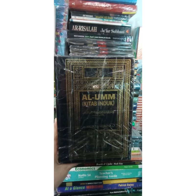 

buku Al umm kitab induk 11buku buku ready stok