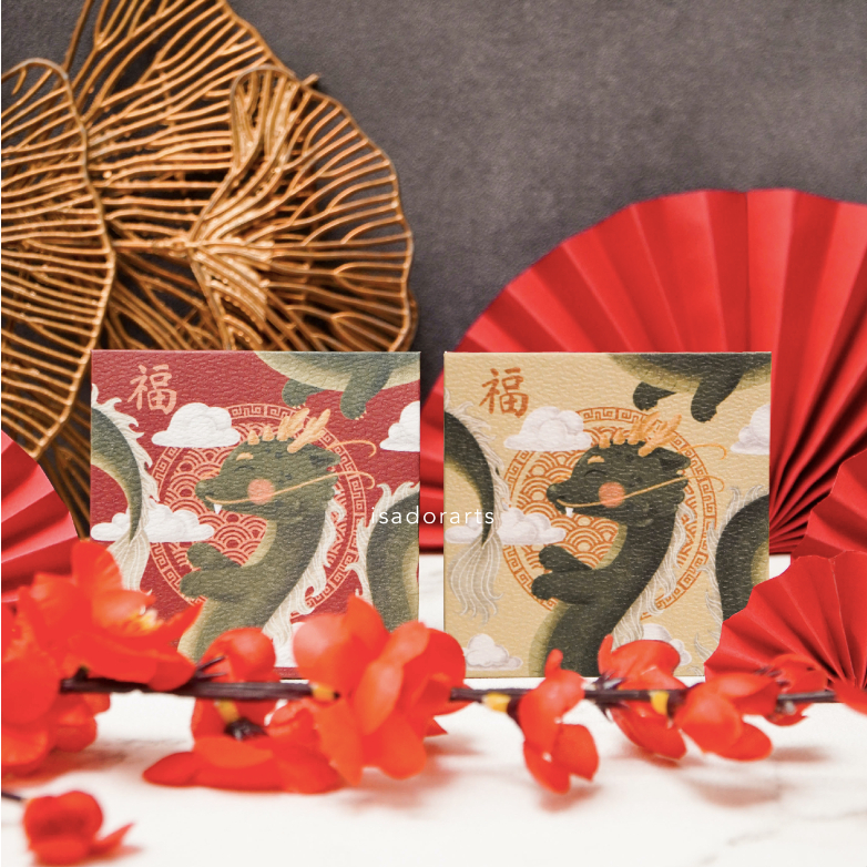 

10pcs Angpao Imlek 2024 Naga Dragon / Hong Bao / Angpau / Amplop Uang - Mini