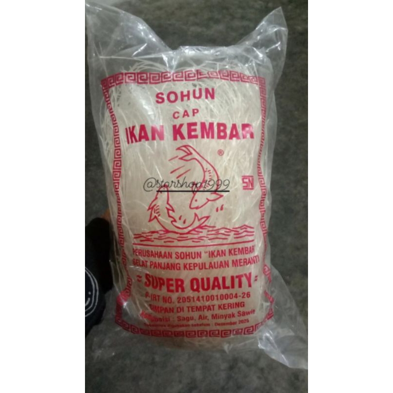 

Sohun Cap Ikan Kembar Super Quality -+ 150gram Khas Kepulauan Meranti Selatpanjang/Tanghun/Mie/Soto/soun Cap Ikan Kembar/Suun/Suhun/Mie Sohun/Tanghun Cap Ikan Kembar Best Quality Langsung Dari Pabrik