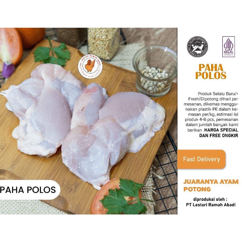 

DISKON Daging Ayam Paha Fillet Tanpa Kulit 1kg