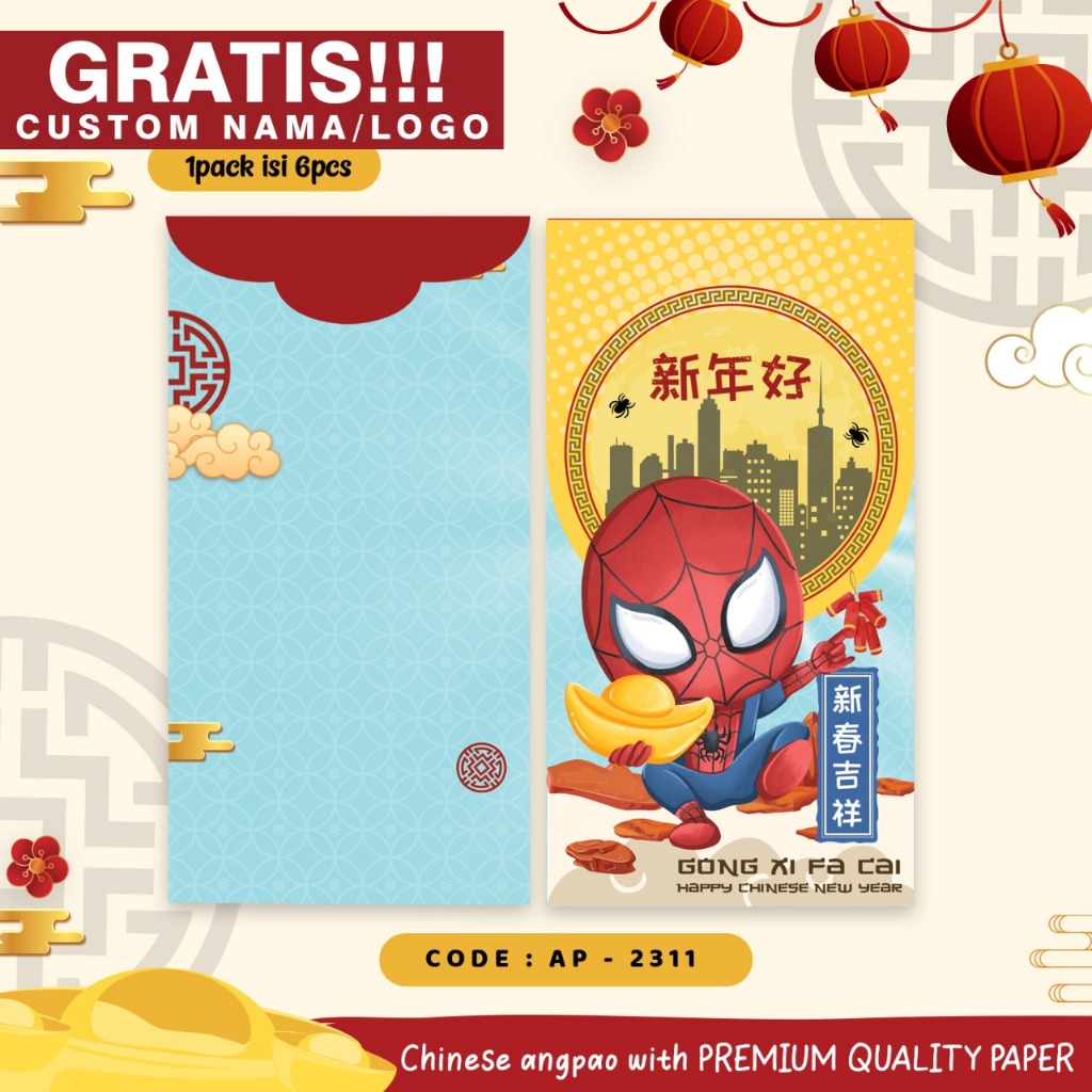 

[GIANTPALACE] AMPLOP ANGPAO CNY SINCIA IMLEK CHINESE NEW YEAR GRATIS CUSTOM NAMA GAMBAR SPECIAL TIDAK PASARAN DAN LUCU - LUCU !!!