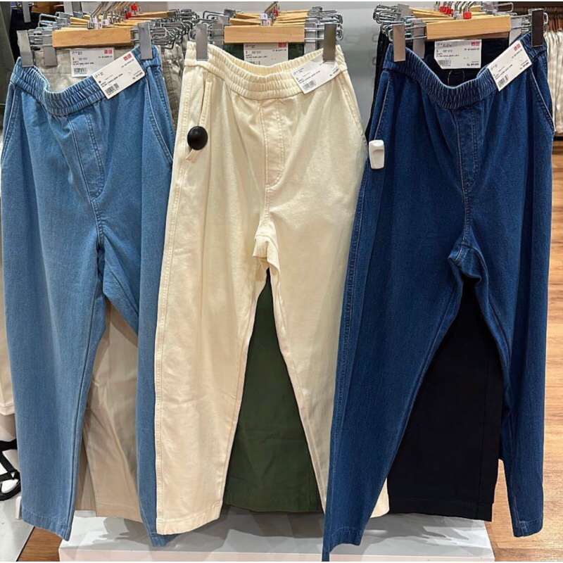 UNIQLO CELANA TAPERED JERSEY DENIM