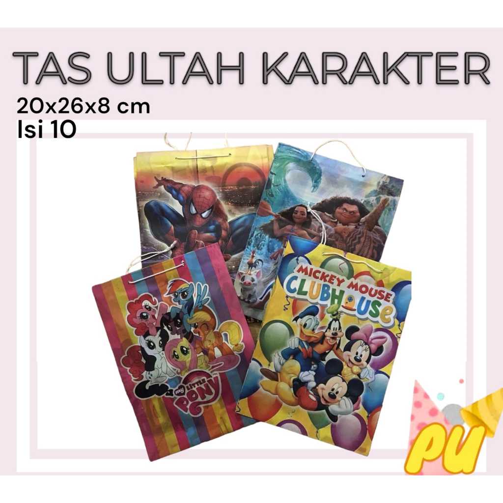 (10pc) Tas ultah murah - tas ulang tahun - tas snack kertas - tas ultah kertas