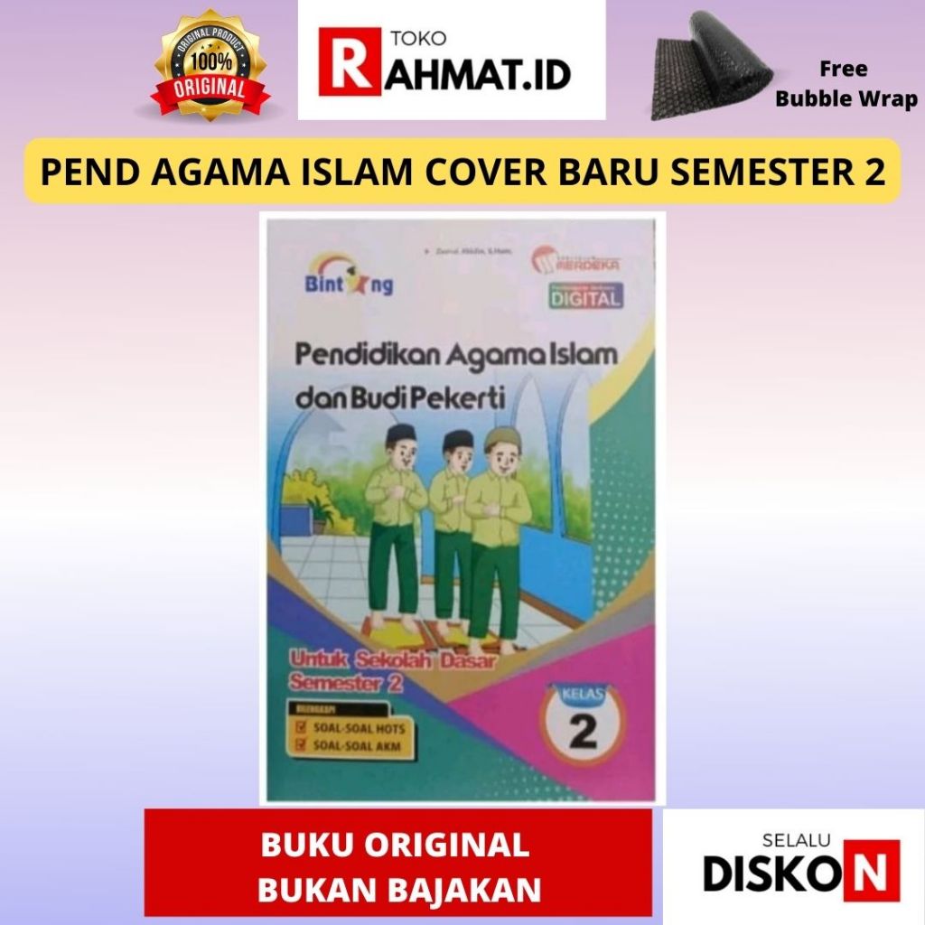 PAKET PAI BINTANG  KELAS 2 SEMESTER 2 PENERBIT BINTANG KURIKULUM MERDEKA /PAI  PENDIDIKAN AGAMA ISLA